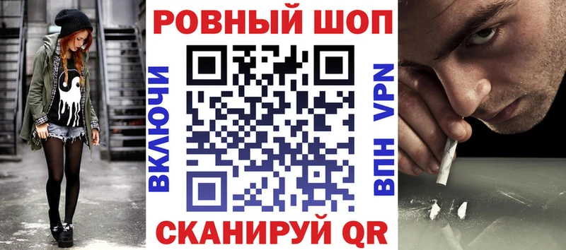 Где продают наркотики Макаров ГАШ Канабис Cocaine mega tor МЕФ