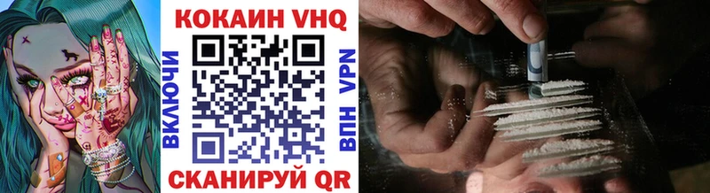 КОКАИН Боливия  MEGA ССЫЛКА  shop как зайти  Макаров 