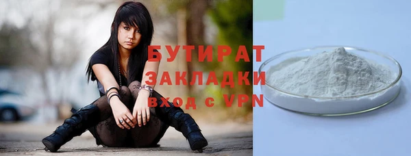 кокаин Нягань
