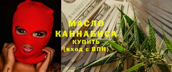 PSILOCYBIN Няндома