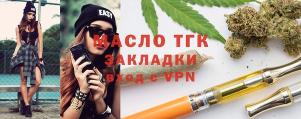 каннабис Аркадак