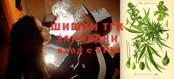 каннабис Аркадак